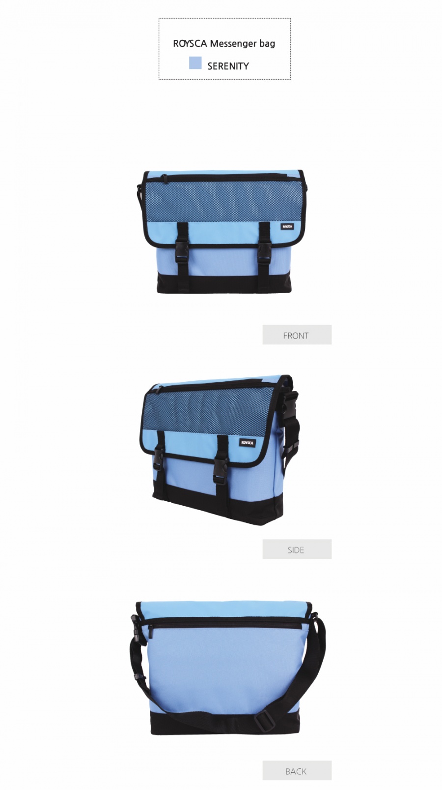 로이스카(ROYSCA) MASH MESSENGER BAG-SERENITY