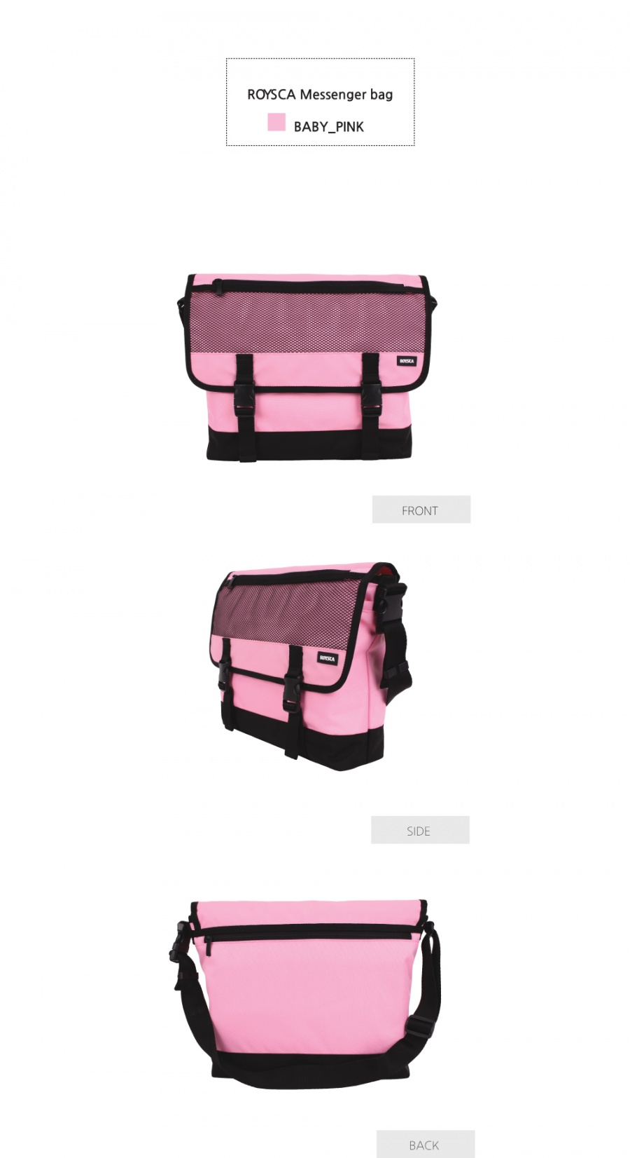 로이스카(ROYSCA) MASH MESSENGER BAG-BABY PINK