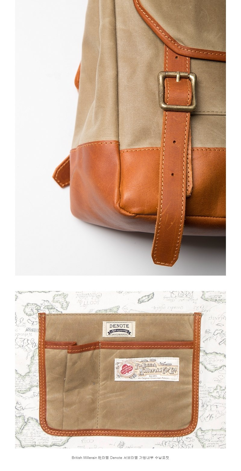 디노트(DENOTE) 아스턴 백팩 - 베이지