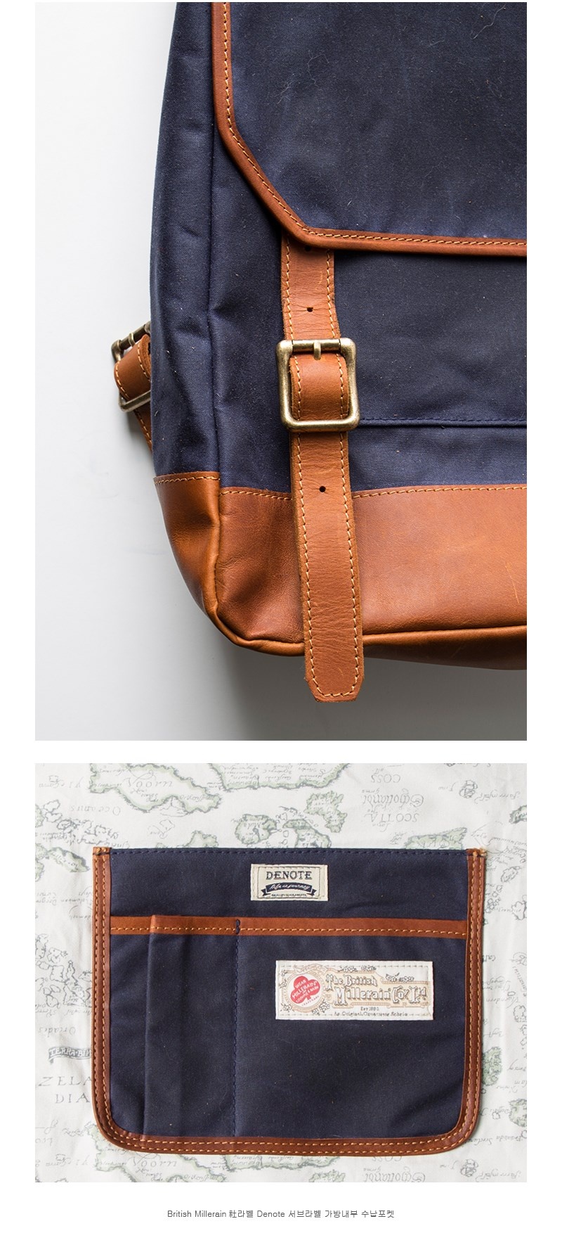 디노트(DENOTE) 아스턴 백팩 - 네이비