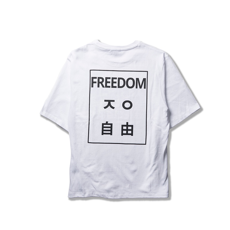 프르만(PRÉMAN) PREMAN T-SHIRTS - 15,000원 | 무신사 스토어 - 셀렉트숍 무신사 스토어 - 셀렉트숍