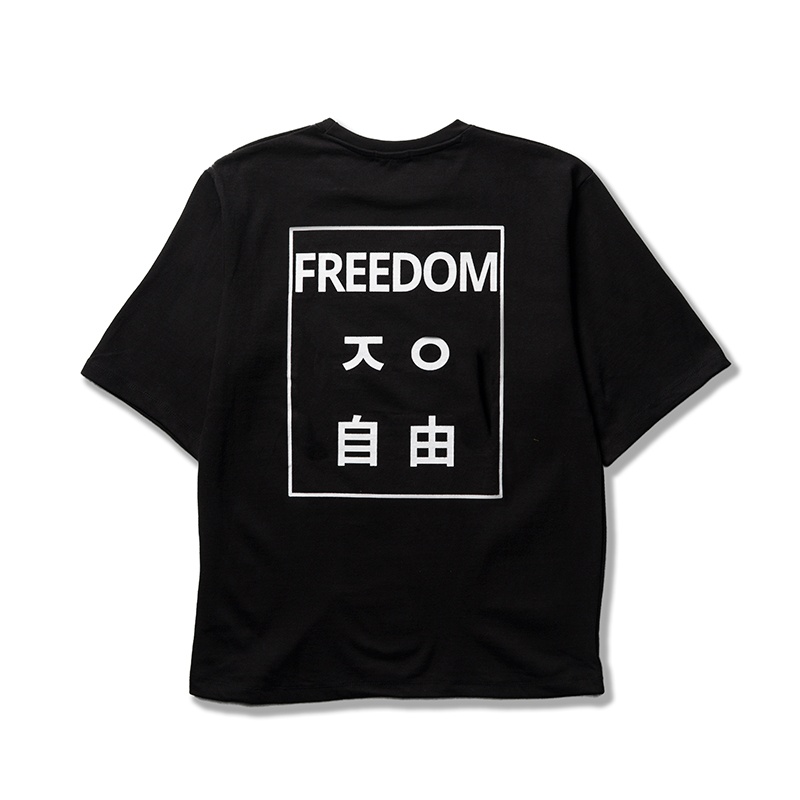 프르만(PRÉMAN) PREMAN T-SHIRTS - 15,000원 | 무신사 스토어 - 셀렉트숍 무신사 스토어 - 셀렉트숍