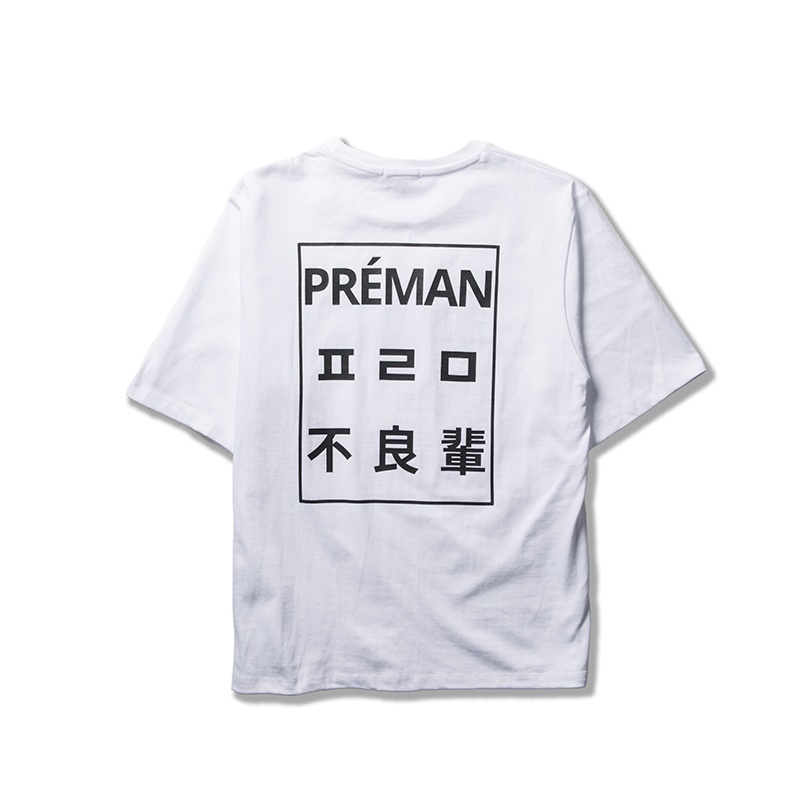 프르만(PRÉMAN) FREEDOM LOGO T-SHIRTS - 15,000원 | 무신사 스토어 - 셀렉트숍 무신사 스토어 - 셀렉트숍