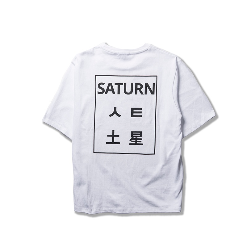 프르만(PRÉMAN) SATURN T-SHIRTS - 15,000원 | 무신사 스토어