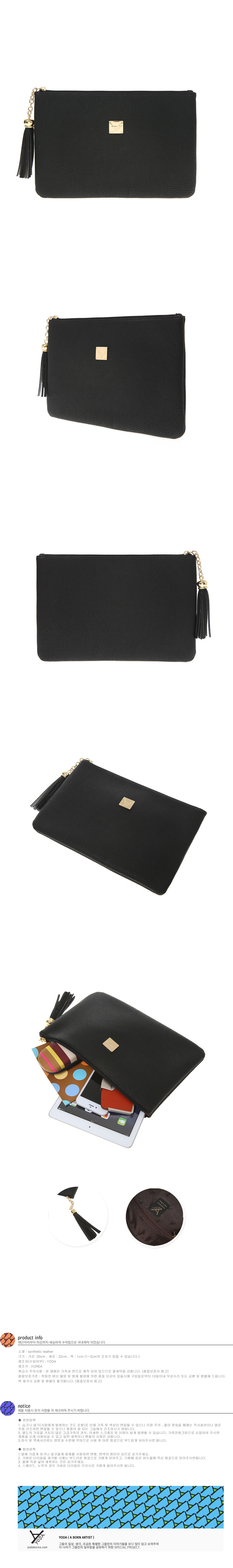 요다(YODA) 16CH11300YD BLACK / 태슬 요다클러치