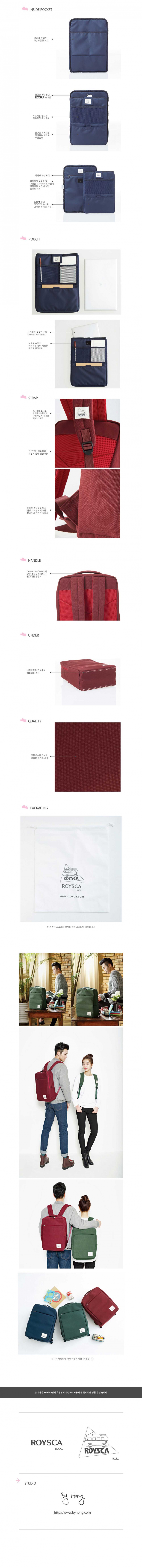 로이스카(ROYSCA) ROYSCA BLUE LINE CANVAS BACKPACK_GREEN