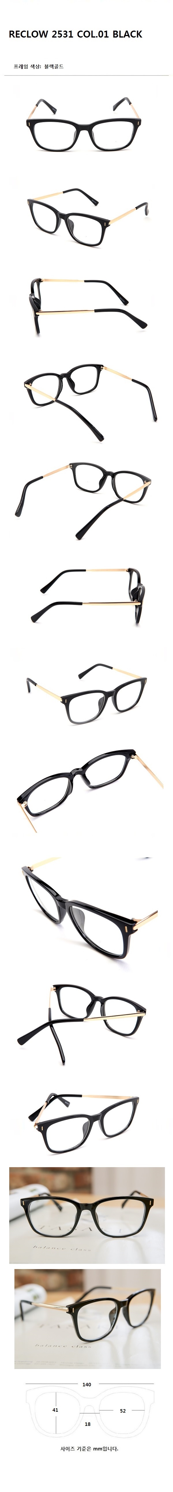 리끌로우(RECLOW) 2531 COL.01 BLACK