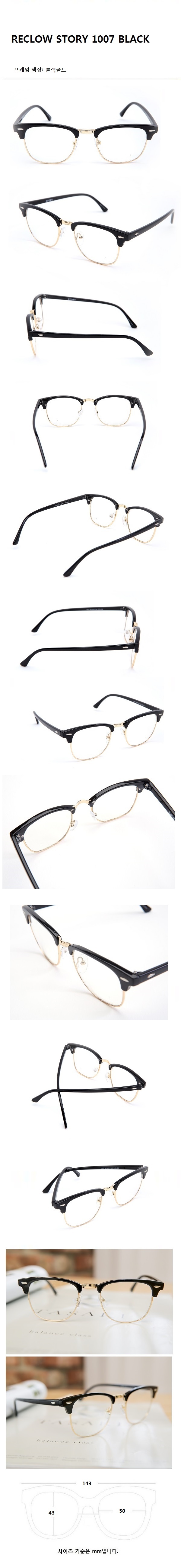 리끌로우(RECLOW) ST1007 COL.01 BLACK