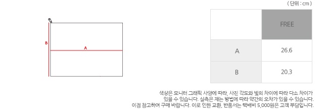 세컨드 코너(SECOND CORNER) [세컨드코너] 클리치백 HOSE-CAMO OLIVE