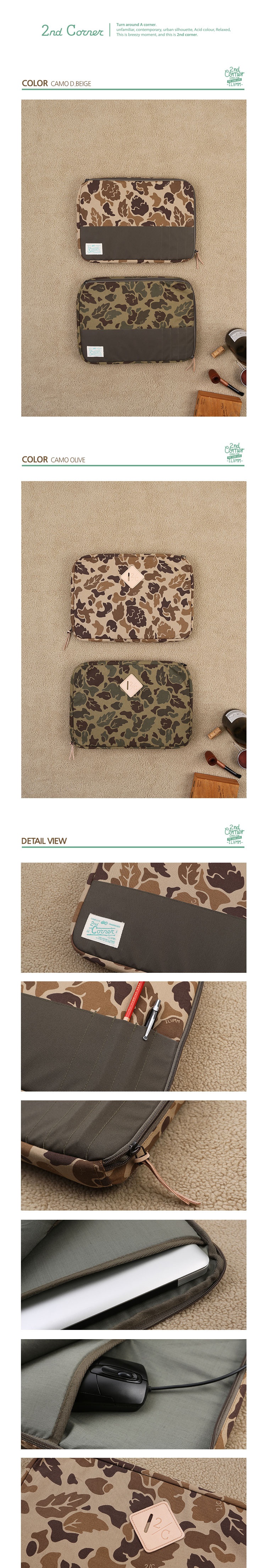 세컨드 코너(SECOND CORNER) [세컨드코너] 클러치백 BALE-CAMO OLIVE