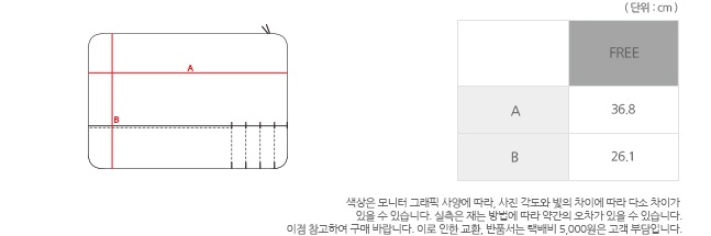 세컨드 코너(SECOND CORNER) [세컨드코너] 클러치백 BALE-CAMO OLIVE