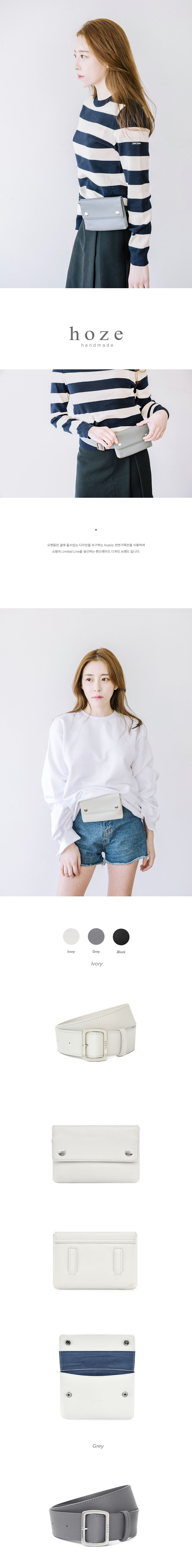 호재(HOZE) 호재 밸트클러치