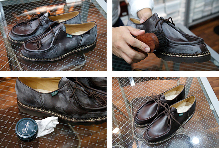 파라부트(PARABOOT) 파라부트 미카엘 블랙