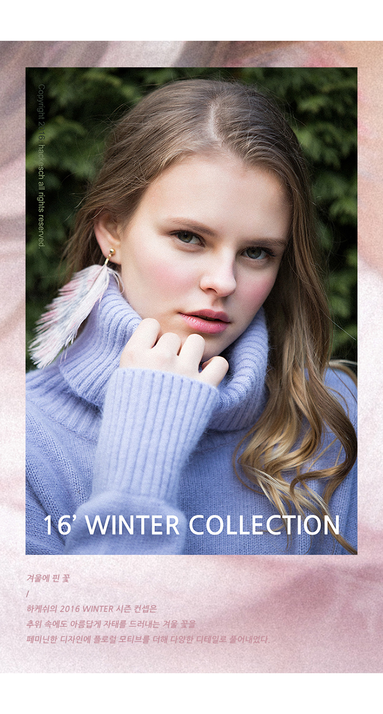 하케쉬(HACKESCH) 3Way Charming Fur_Navy