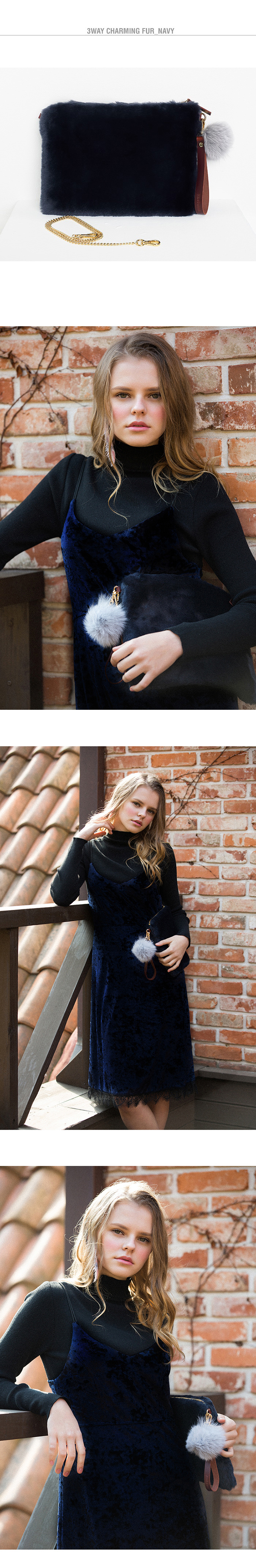 하케쉬(HACKESCH) 3Way Charming Fur_Navy