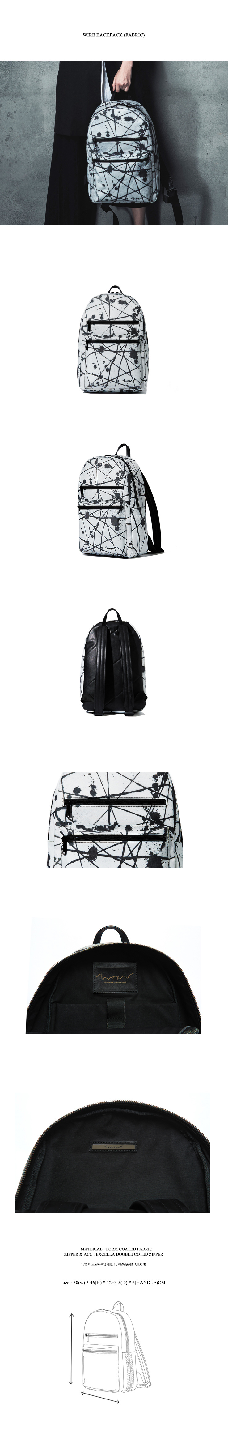 원(WORN) 와이어 백팩