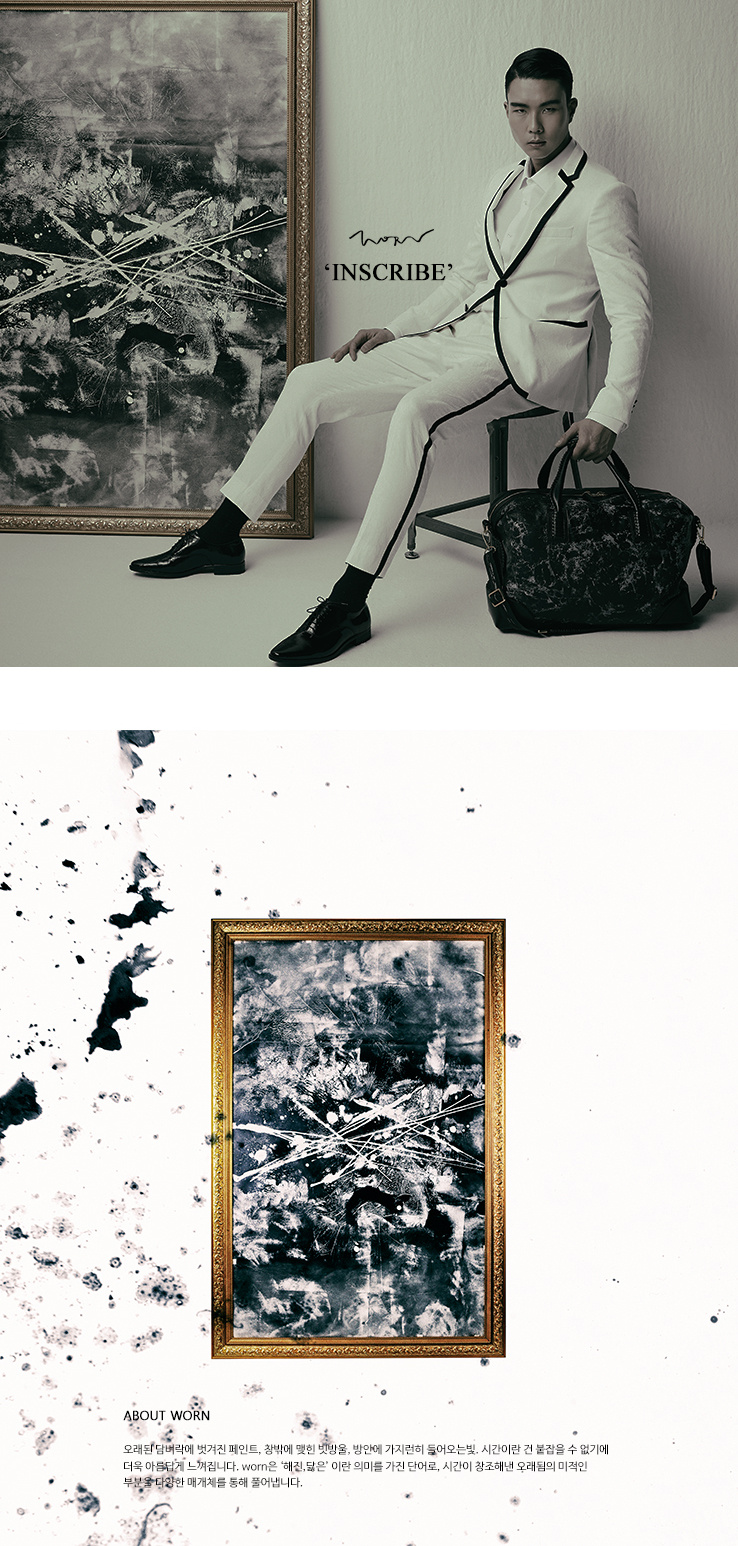 원(WORN) 굴절 레더 백팩