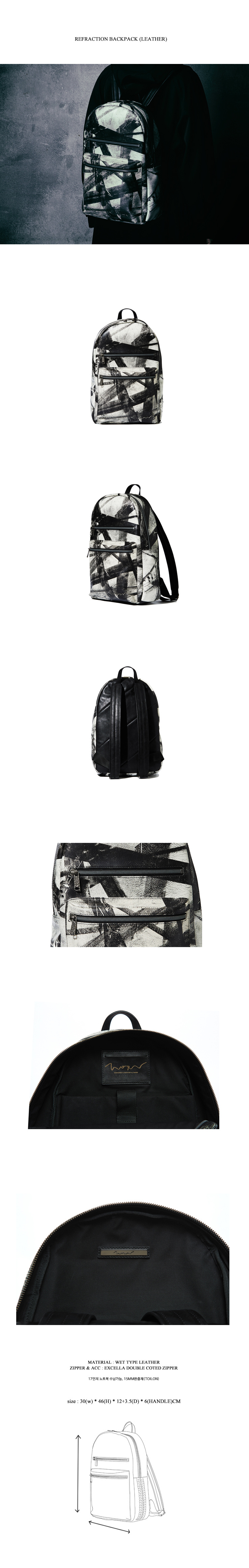 원(WORN) 굴절 레더 백팩