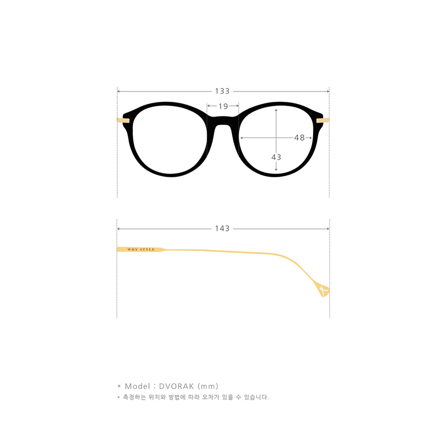 와이스타일(WHY STYLE) DVORAK-1