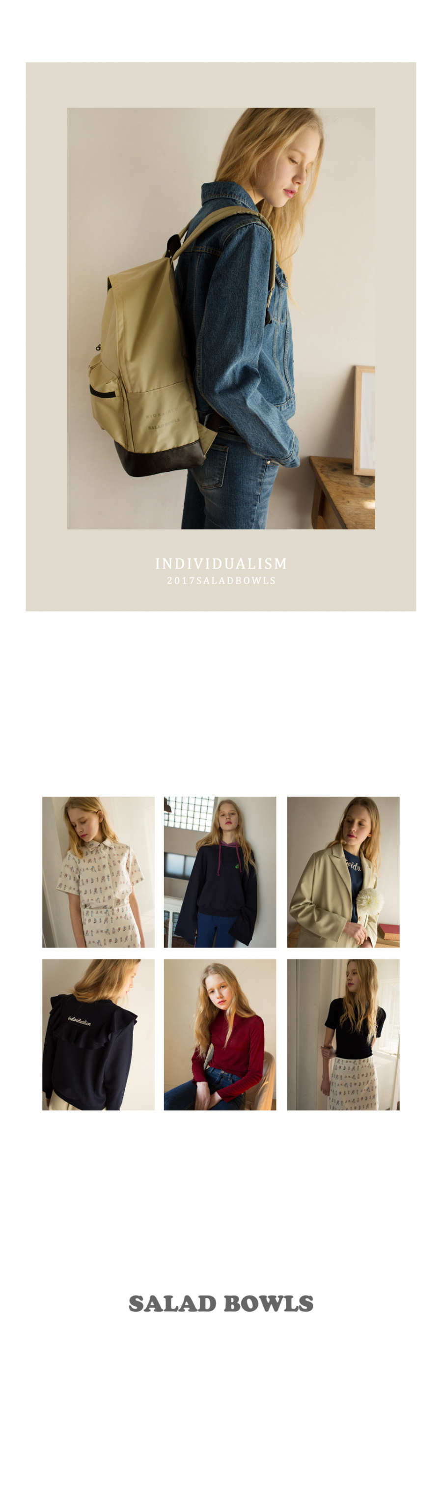샐러드볼(SALAD BOWLS) 볼 백
