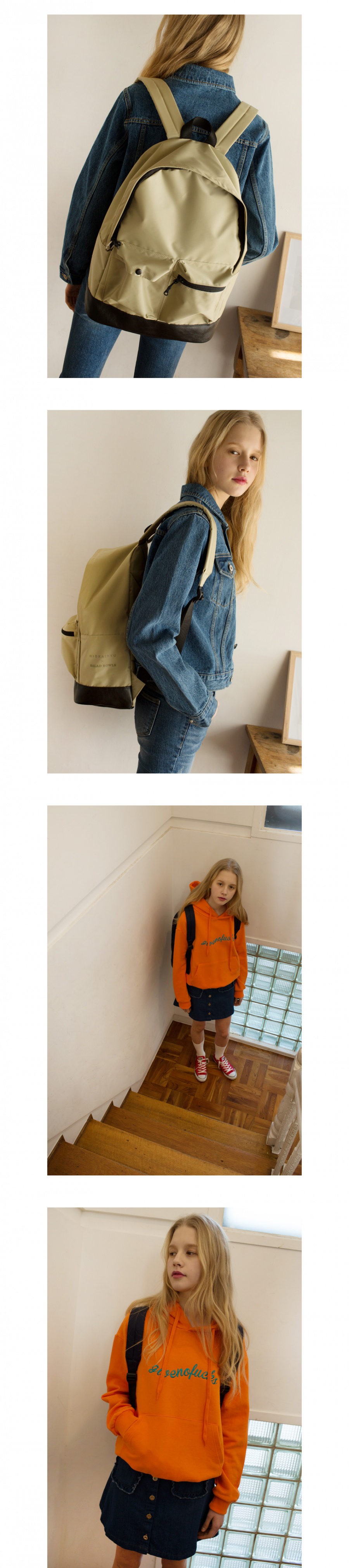 샐러드볼(SALAD BOWLS) 볼 백