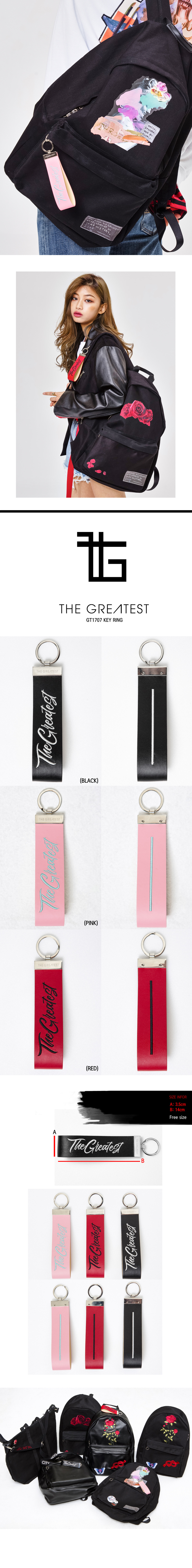 그레이티스트(THE GREATEST) GT1707 가죽 자수 키링