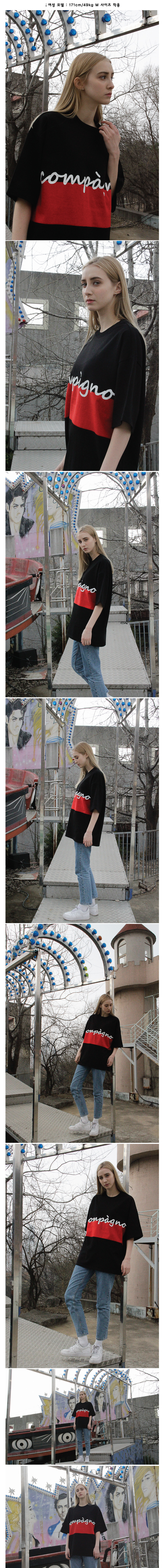 꼼파뇨(COMPAGNO) [16수] 헤비 오버핏 블록 로고 반팔