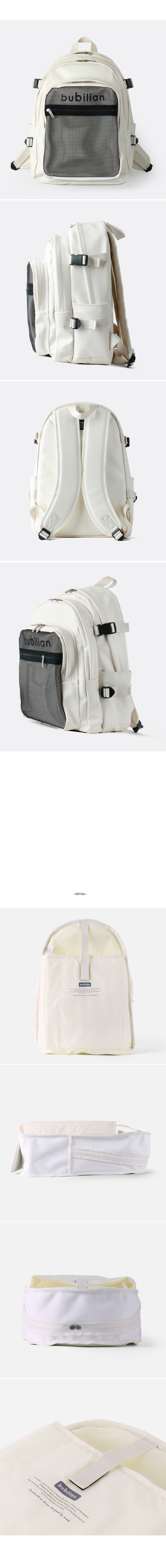 버빌리안(BUBILIAN) Bubilian 6447 3D Leather Backpack_Cream