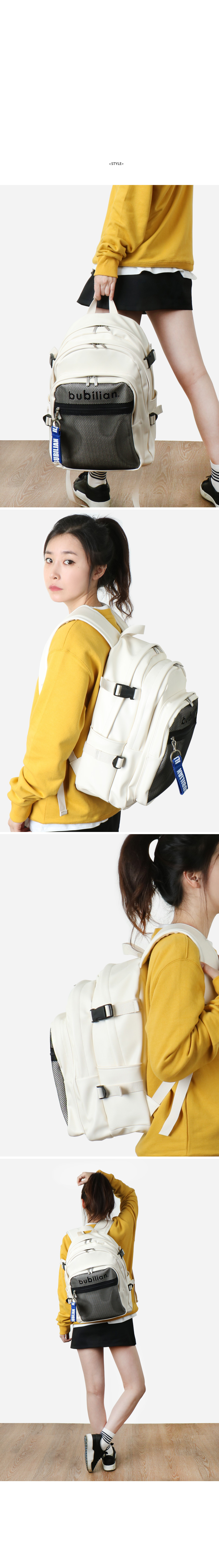 버빌리안(BUBILIAN) Bubilian 6447 3D Leather Backpack_Cream