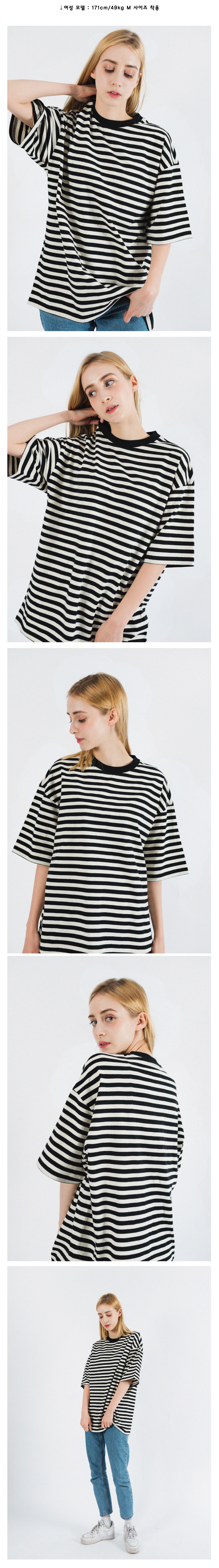 꼼파뇨(COMPAGNO) [20수] 헤비 오버핏 보더 반팔티 블랙