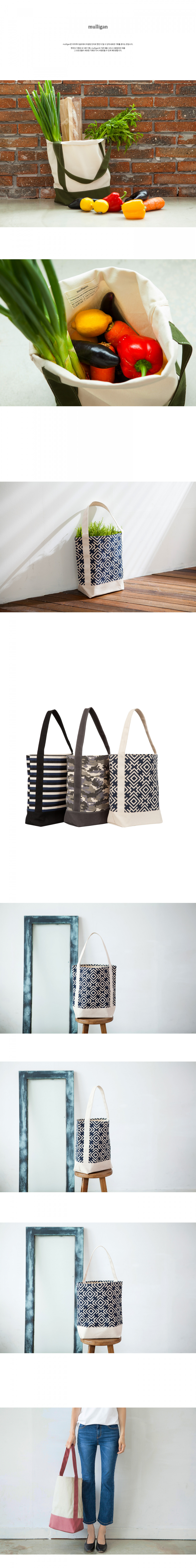 멀리건(MULLIGAN) [멀리건] 베지터블백-에스닉 숄더백