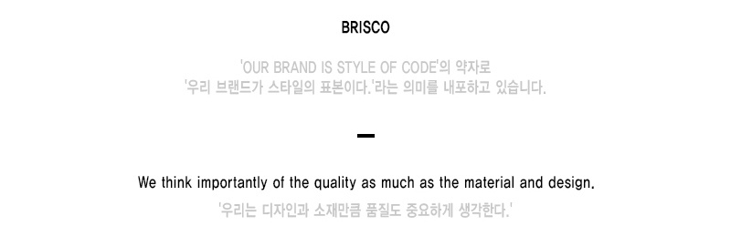 브리스코(BRISCO) TOP Waist Bag_Camo 힙색 웨이스트백