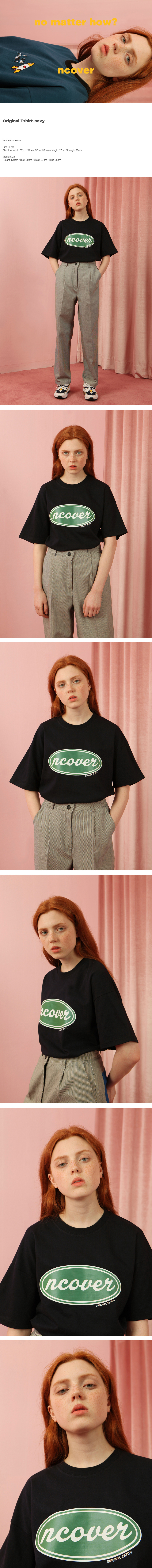 앤커버(NCOVER) [앤커버] 오리지날 티셔츠-네이비
