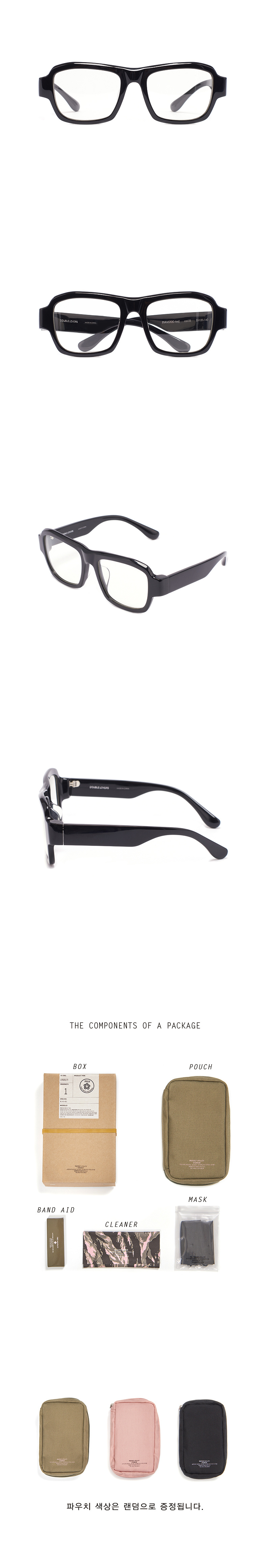 더블러버스(DOUBLE LOVERS) 줄루 블랙/옵티컬