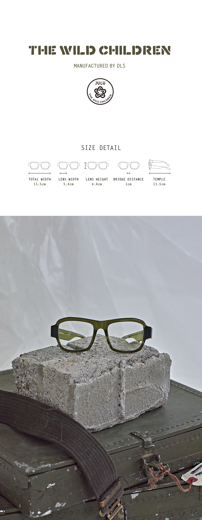 더블러버스(DOUBLE LOVERS) 줄루 카키/옵티컬