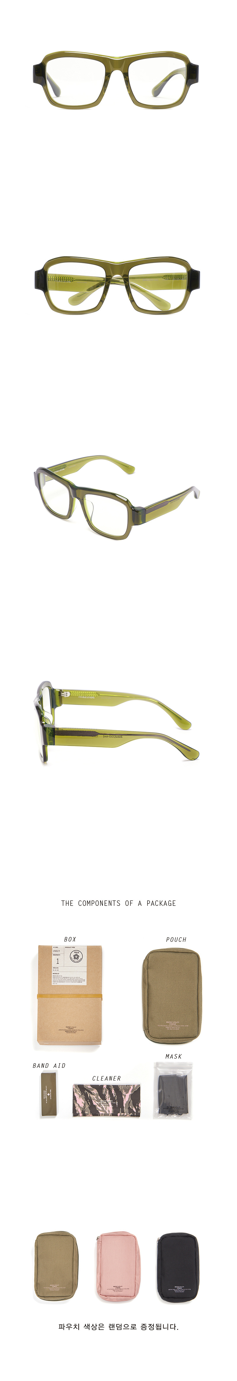 더블러버스(DOUBLE LOVERS) 줄루 카키/옵티컬