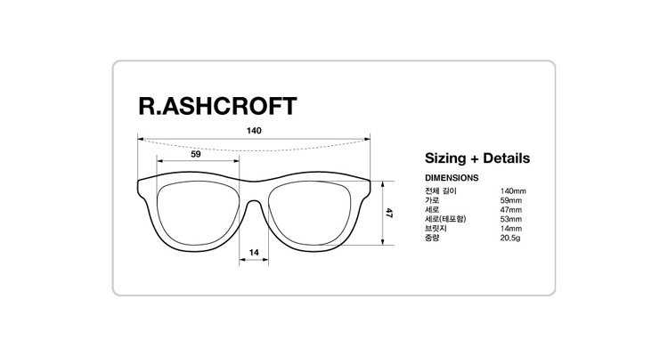 애쉬크로프트(ASHCROFT) R-Ashcroft 03