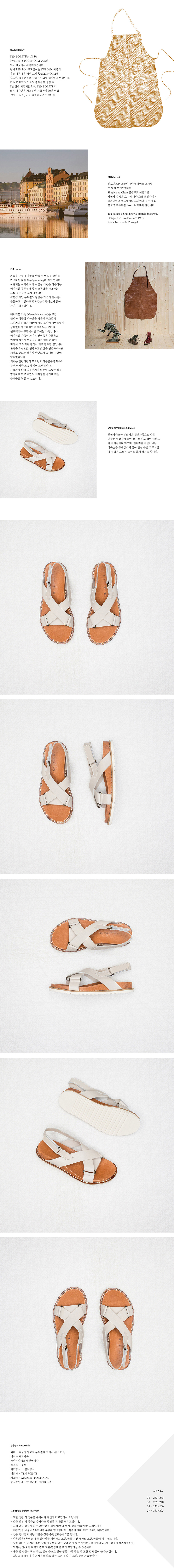 텐포인츠(TEN POINTS) 343021 SANDRA_ OFF WHITE_SANDAL【산드라 _오프화이트_샌들】