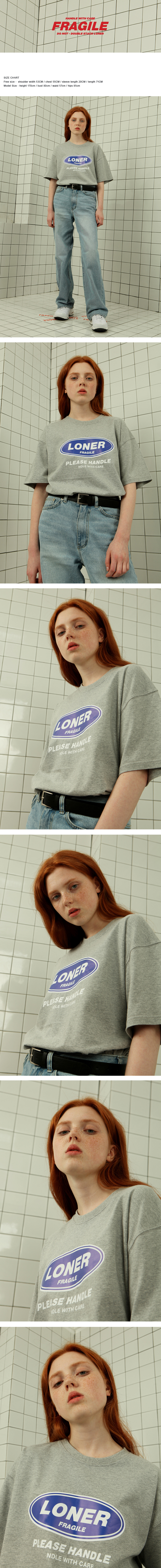 로너(LONER) Loner twofold tshirt-gray