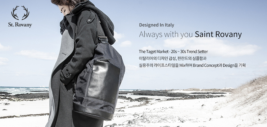 세인트로바니(SAINT ROVANY) 크로스오버 백팩 - 버건디