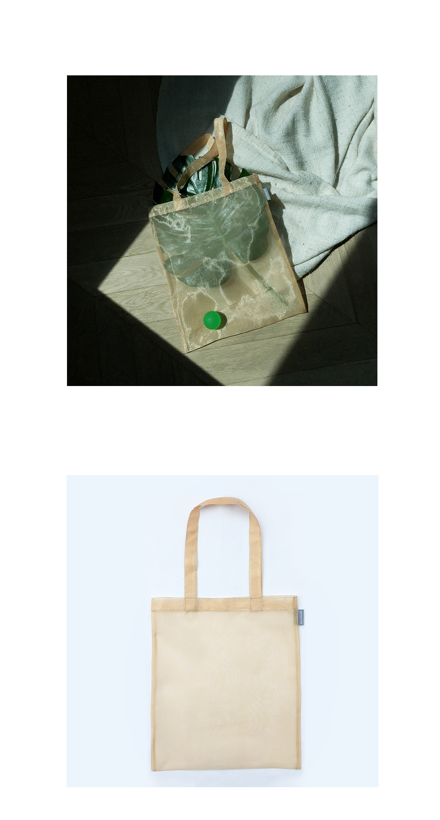 여밈(YEOMIM) glitter bag (M) - beige color