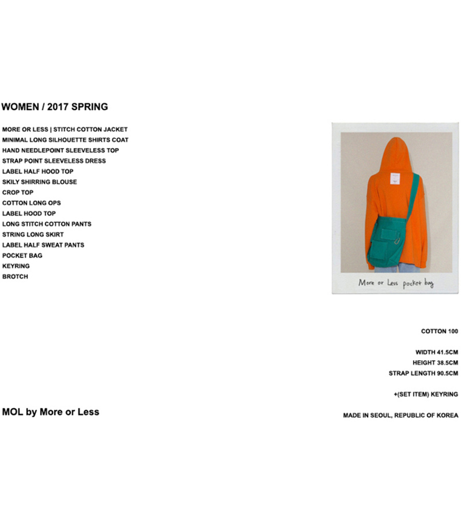 모어올레스(MORE OR LESS) MORE-OR-LESS POCKET BAG - GREEN