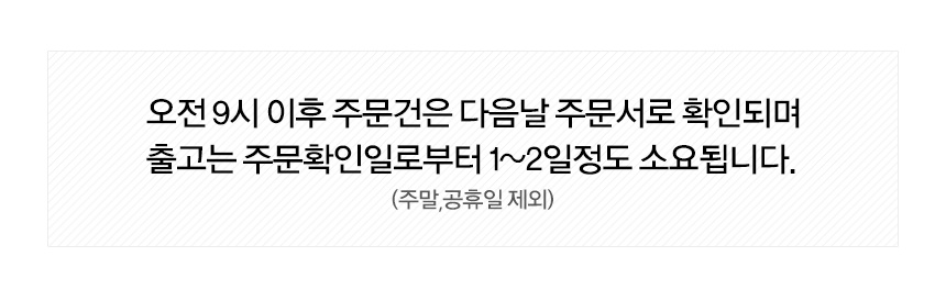 챔피온(CHAMPION) [NEW컬러입고]챔피온 T425 반팔티