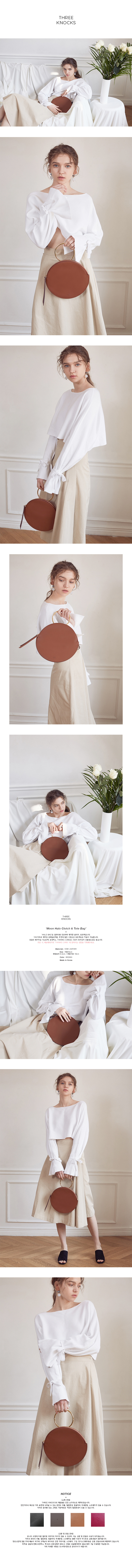 쓰리노크스(THREE KNOCKS) MOON HALO_BR