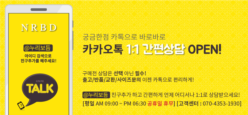 챔피온(CHAMPION) [NEW컬러입고]챔피온 T425 반팔티