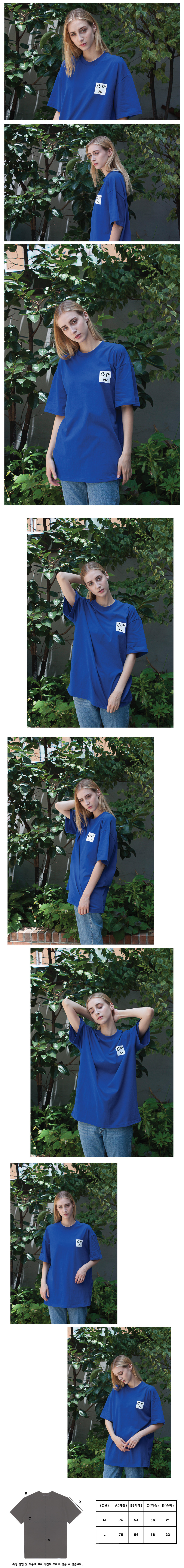 꼼파뇨(COMPAGNO) [20수] 오버핏 Cpn 미니멀 박스 로고 반팔 블루