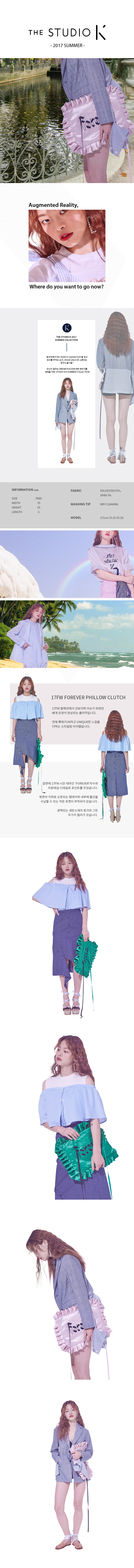 더 스튜디오 케이(THE STUDIO K) 17FW FOREVER SATIN PHILLOW CLUTCH_S