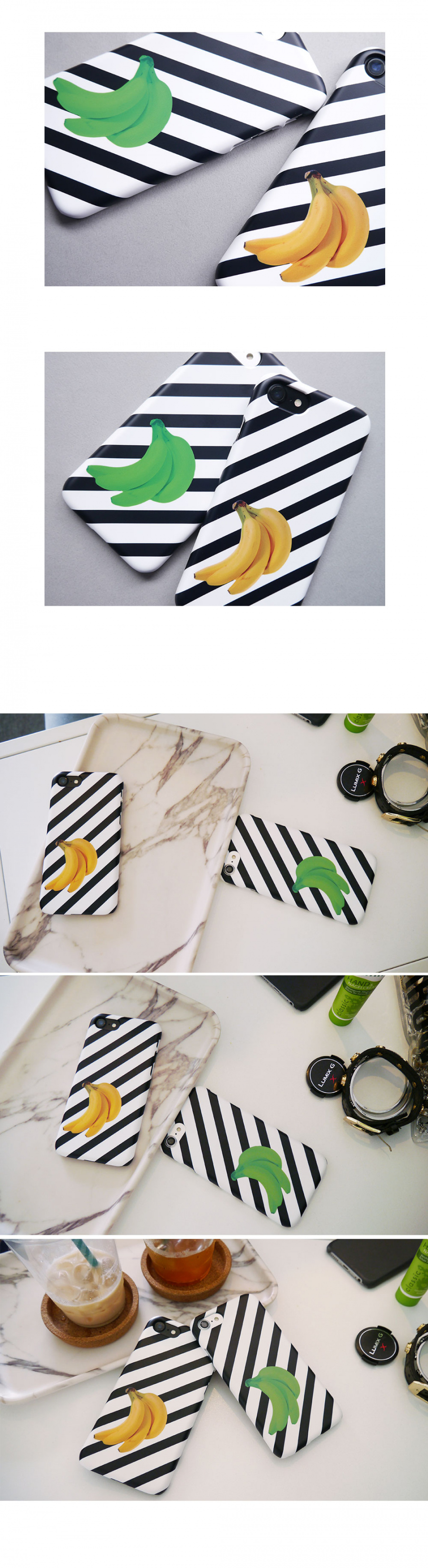 앤버튼(ANDBUTTON) 스트라이프 바나나