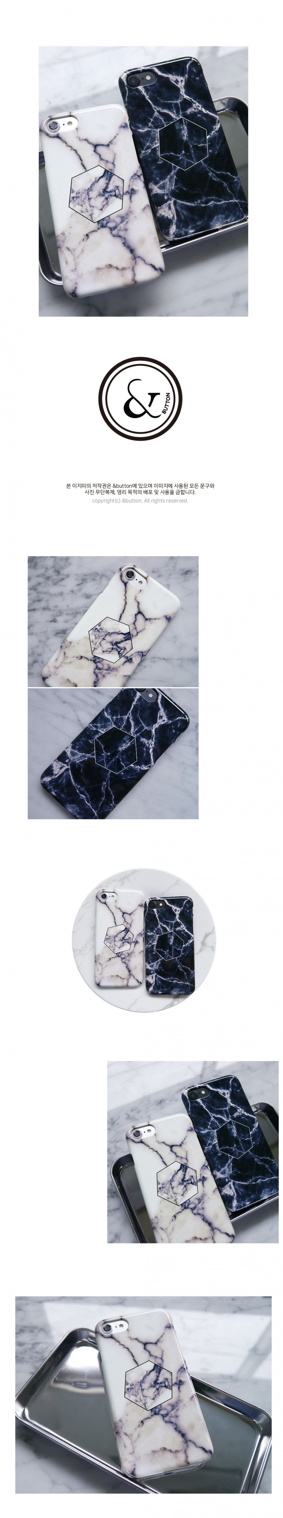 앤버튼(ANDBUTTON) tile marble