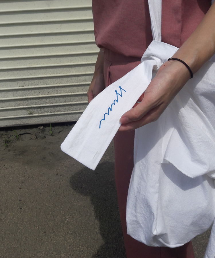 숨(SSUM) 리본 무지 에코백